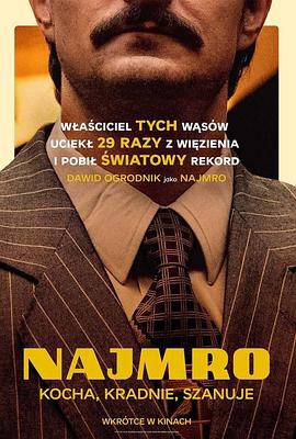 国产制服丝袜视频